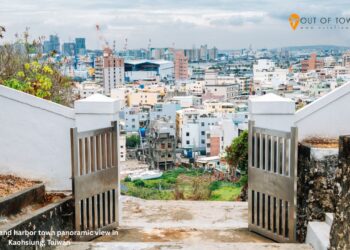 Journey Information: Cijin Island Day Journey from Kaohsiung, Taiwan