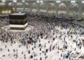 Tips on how to Carry out Umrah: A Step-by-Step Information