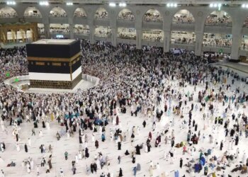 Tips on how to Carry out Umrah: A Step-by-Step Information