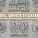 Crete, Greece Stickers Pack [Free Printable]